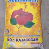 Sembaruthi No 1 Boiled Ponni Rajabogam Rice 25 kg