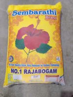 Sembaruthi No 1 Boiled Ponni Rajabogam Rice 25 kg