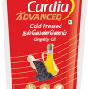 cardia g oil