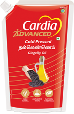 cardia g oil