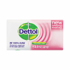 dettol skincare soap 500x500 1