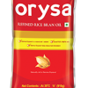 orysa product