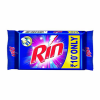 rin detergent bar 500x500 1