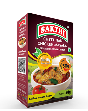 sakthi masala new products chettinad chicken masala