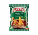 sakthi chicken 1